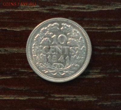 НИДЕРЛАНДЫ - 10ц 1941 серебро до 3.11, 22.00 - Нидерланды 10 ц 1941 крошечная-1