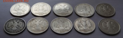 1 рубль 1999 год ММД и СПМД  10 шт. до 05.11.2017 в 22-00 - DSC04844.JPG