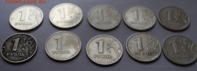 1 рубль 1999 год ММД и СПМД  10 шт. до 05.11.2017 в 22-00 - DSC04845.JPG