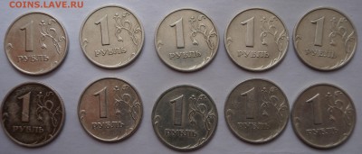 1 рубль 1999 год ММД и СПМД  10 шт. до 05.11.2017 в 22-00 - DSC04846.JPG