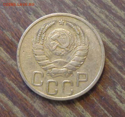 20 копеек 1937 до 3.11, 22.00 - 20 копеек 1937_2