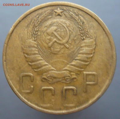 5 копеек 1945 года. До 30.10. в 22:00 - 5 коп (3).JPG