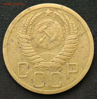 5 копеек 1951 шт. 3.12Б бюджетная - IMG_20171028_141241
