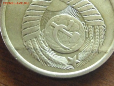 5 копеек 1982.Раскол штемпеля - 6