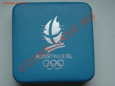 Франция, 100 франков 1990, Олимпиада в Альбервиле - DSC00939.JPG