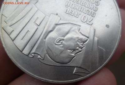 Шайба.Холостой удар - P1290680