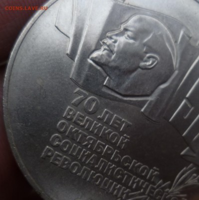 Шайба.Холостой удар - P1290685