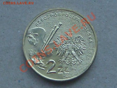 -v- Польша 2зл. 2010 Гроттгер  до 17.03(21.00) - DSC01126.JPG
