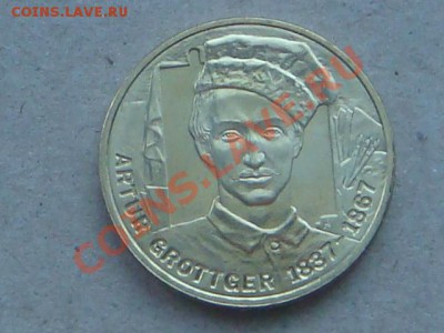 -v- Польша 2зл. 2010 Гроттгер  до 17.03(21.00) - DSC01127.JPG