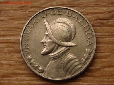 4 бальбоа 1973 до 30.10.17 в 22.00 М - IMG_5747.JPG