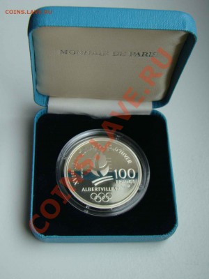 Франция, 100 франков 1990, Олимпиада в Альбервиле - DSC00940.JPG
