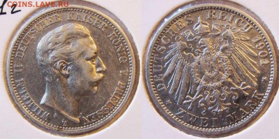 Германия. Пруссия. 2 марки 1901 год. До 31.10 в 22-00 МСК - пруссия