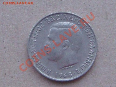 -v- Греция 10 драхм 1968  до 17.03(21.00) - DSC01130.JPG