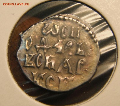 Иван 3  Новгород № 101.3 до 30.10.17 в 22.10 - 4892458