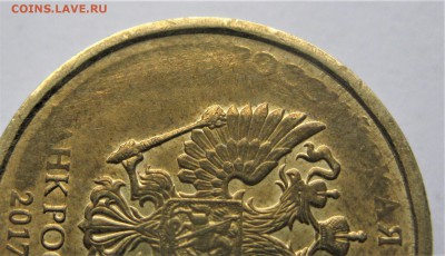 1 руб. 2016 расколы(аверс+реверс)+50к14 (реверс) оценка - IMG_6390.JPG