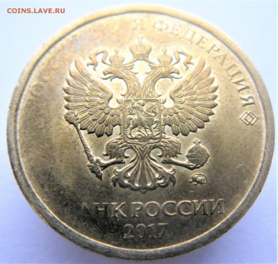 1 руб. 2016 расколы(аверс+реверс)+50к14 (реверс) оценка - IMG_6387.JPG