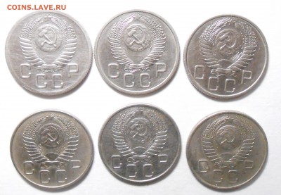 20 копеек 1952,1953,1954,1955,1956,1957 годов до 22.0002.11. - DSCN6222_cr