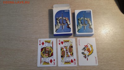 31.10 в 22:00 - 20171028_113538