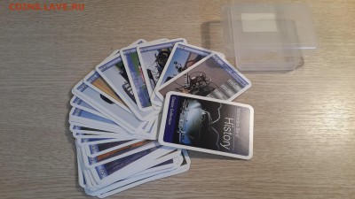 31.10 в 22:00 - 20171028_114307