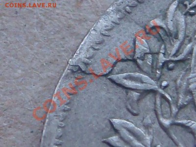 Португалия 50 сентаво 1968г. трещина. - DSC01132.JPG