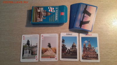 31.10 в 22:00 - 20171028_122627
