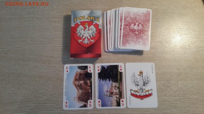 31.10 в 22:00 - 20171028_115503