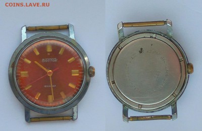 11-22:30МСК - Восток