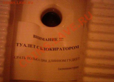 юмор - 1234