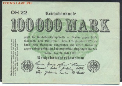 Германия 100 000 марок 1923 г. 30.10.17 г. 22 -00 МСК. - 100000  м. 1923 1