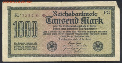 Германия 1000 марок 1922 г. 30.10.17 г. 22 -00 МСК. - 1000  м. 1922 1