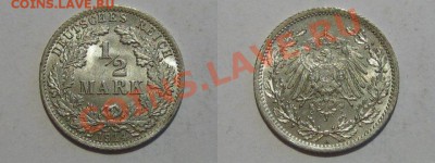 Часть коллекции имперских, советских и российских монет - halb14a