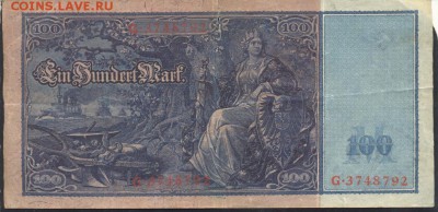 Германия 100 марок 1910 г. 30.10.17 г. 22 -00 МСК. - 100  м. 1910