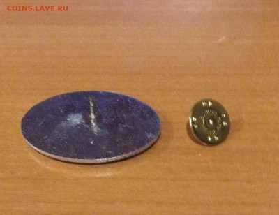 Оренбургская нефтяная компания "ОБК" до 30.10.17 - IMG_1662.JPG