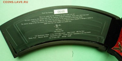 Набор "60 лет АК-47", Острова Кука, 2 по 2$ до 2.11 в 22.00 - SAM_9384