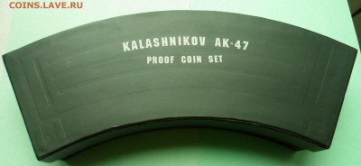 Набор "60 лет АК-47", Острова Кука, 2 по 2$ до 2.11 в 22.00 - SAM_9379