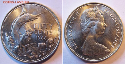 Багамские острова 50 центов 1966 г До 31.10 в 22-00 мск - аааа