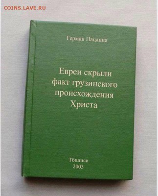 делает - прямо сейчас !!! - IMG_6318.JPG