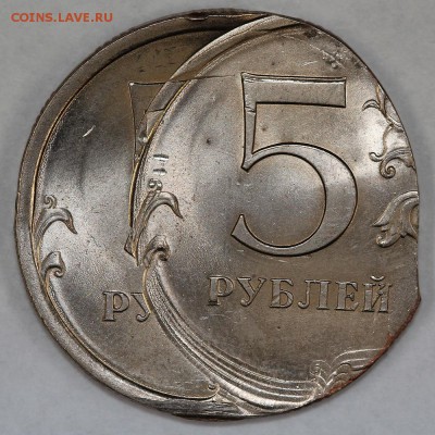 2 рубля 2010 спмд НЕМАГНИТНАЯ - 25