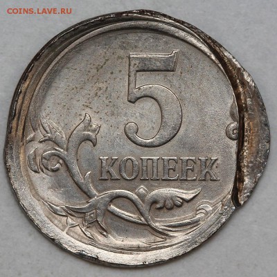 2 рубля 2010 спмд НЕМАГНИТНАЯ - 23
