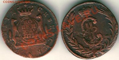 1 к 1771 сиб - до 21-00мск 15.03 - 1k-1771sib