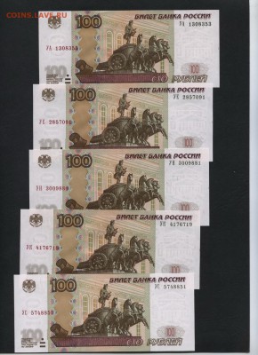 Пресс.Все 5 опытов до22-00 мск 29.10. - 100р опытные пресс 5шт