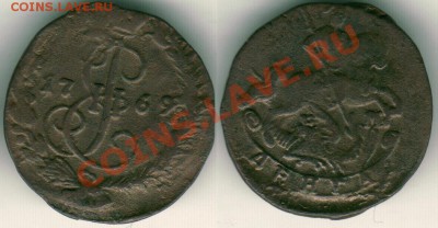 денга 1769 ем - до 21-00мск 15.03 - d-1769em