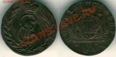 денга 1776 сиб - до 21-00мск 15.03 - d-1776sib