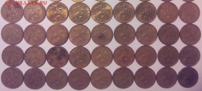 50 коп.2002 М 144 шт. до 1.11.2017 22.00 мск - IMG_20171201_181934