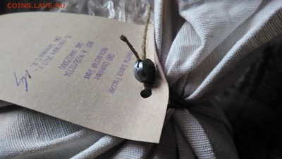1 копеечных монет мешок из СБ до 01.11.17 г. в 22.00 - 6.JPG