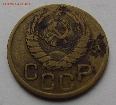 3 копейки 1945г. с 200р. до 2.11.2017г. в 22:00 мск. - IMG_7450.JPG