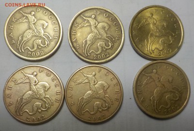 50коп:2002г 3шт-сп;3шт-М.1999г 3шт-сп;3шт-М. - DSCN1107.JPG