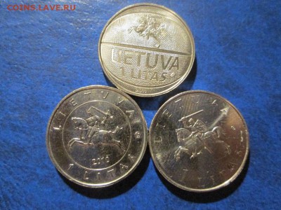 Литва три монетки. до 31.10.17. 22.00 - IMG_7814.JPG