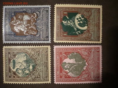 В пользу воинов и их семей - P1210624.JPG