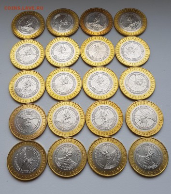 Мешковая респ Адыгея ммд 20шт до 01.11.17-до 22.00 - 20171016_124840